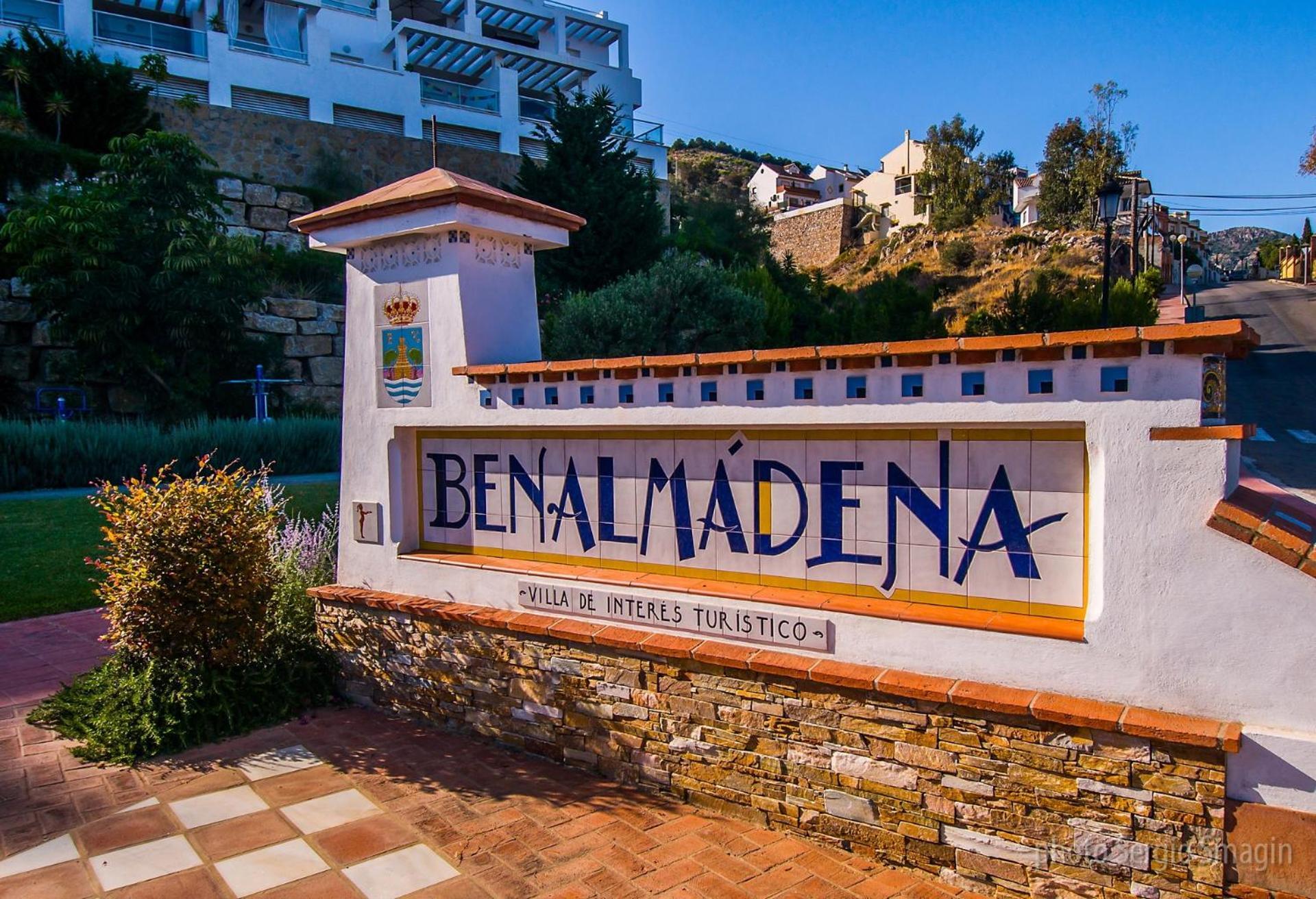 426 Estudio En Minerva Apartamentos - Vista Al Jardin - Piscina Y Playa Benalmádena Exterior foto